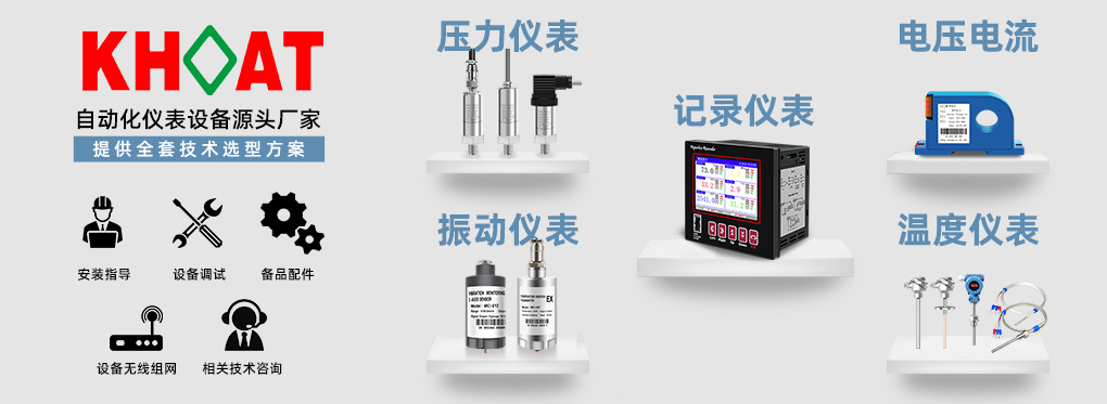 �B�T����Ԅ�(d��ng)�����޹�˾