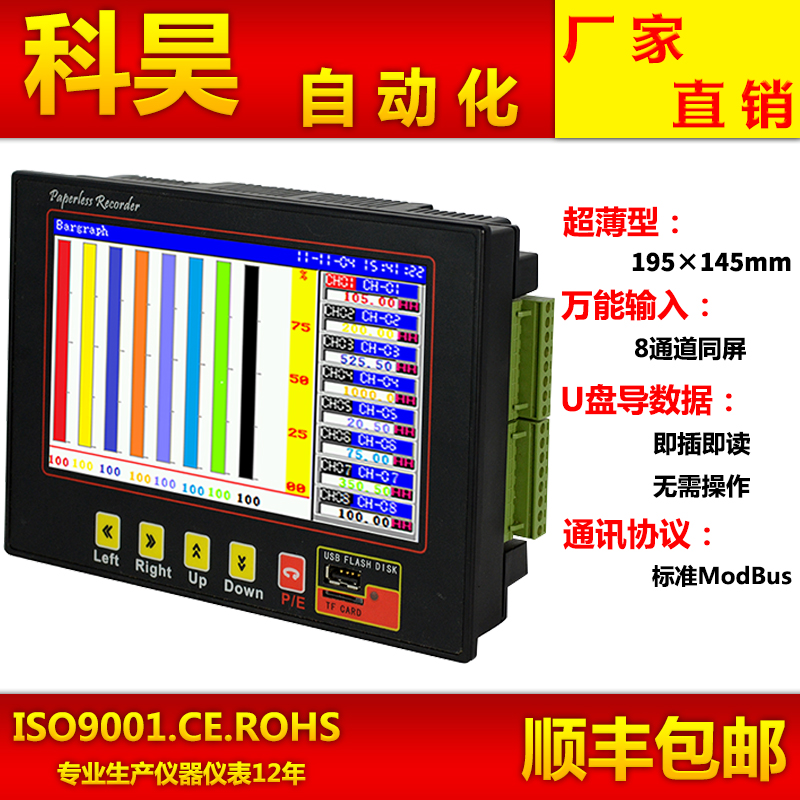 KH800G�����o��ӛ䛃x