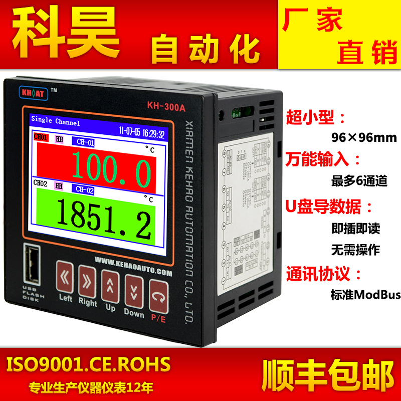 KH300AG����С�Ͳ�ɫ�o��ӛ䛃x